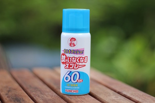 虫2.jpg