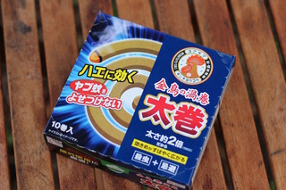虫4.jpg