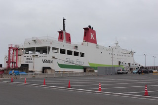 ferry.jpg